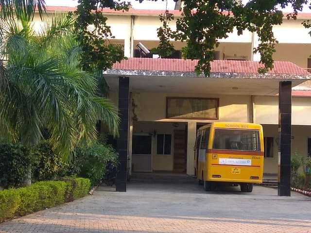 Kanchan_Singh_Bhooli_Devi_Mahavidyalaya